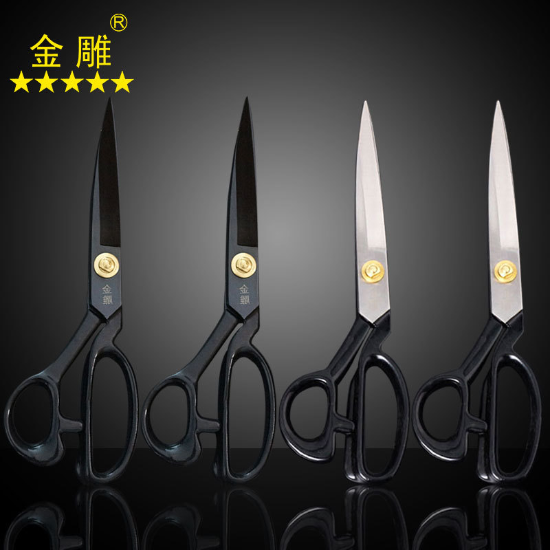 1110 TAILOR SCISSORS