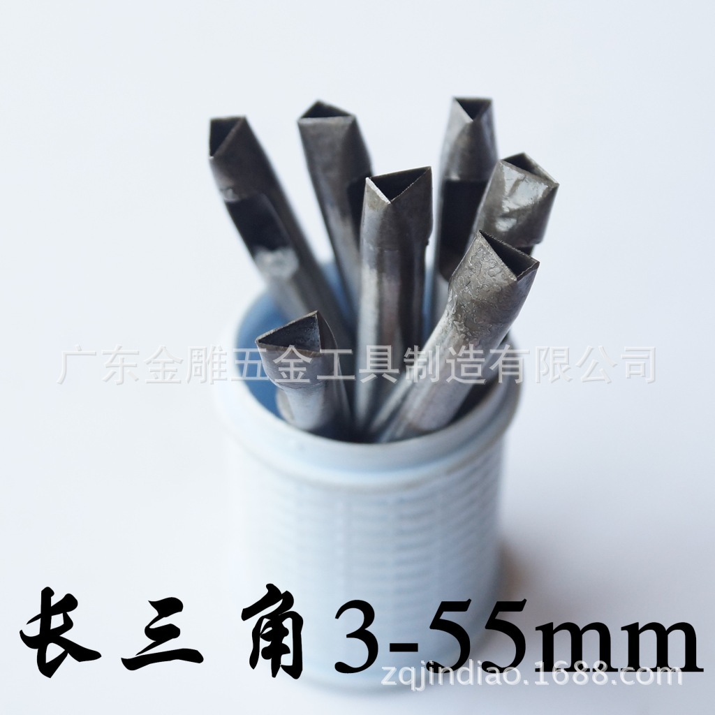 金雕長(zhǎng)三角花沖