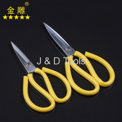 高級(jí)合金鋼皮革剪