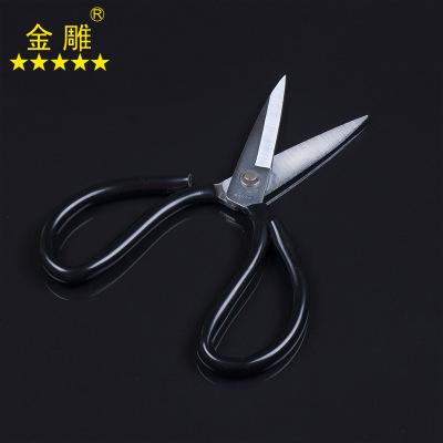 金雕合金鋼皮剪