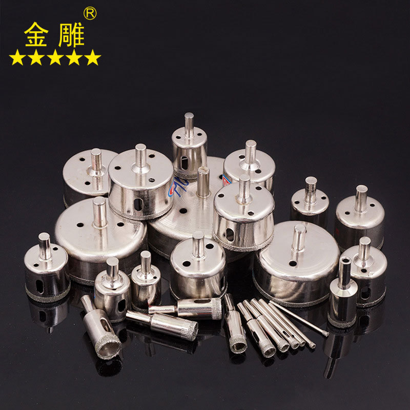 金雕玻璃開(kāi)孔器