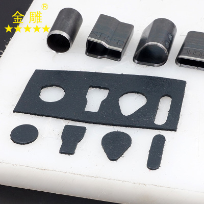 手機(jī)皮套打孔器